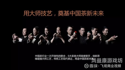 亚洲精品在现视频亚洲精品在线视频平台崛起，内容创新与用户体验的双赢之道