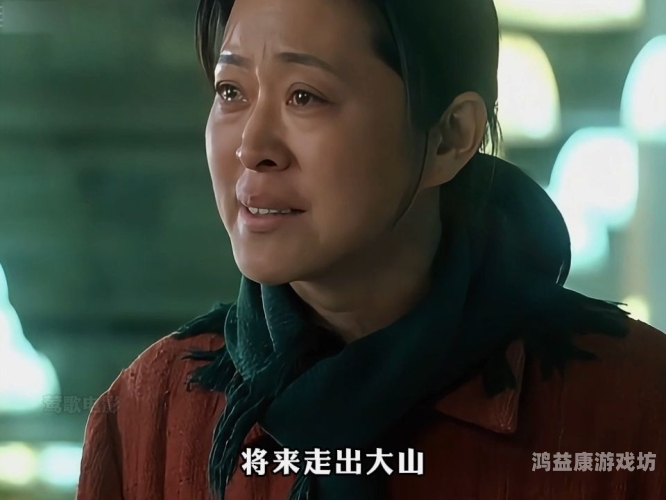 国产精品大片在线看，探索中国电影的魅力与未来