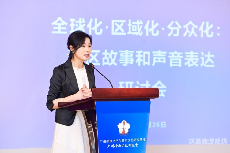激情文学欧美在线视频激情文学欧美在线视频，探索当代网络文化的多元表达