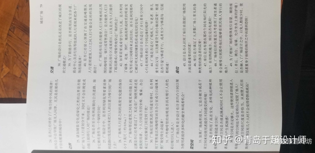 久久一本岛在免费线观看2020，深度解析其内容与影响一本久到2020线观