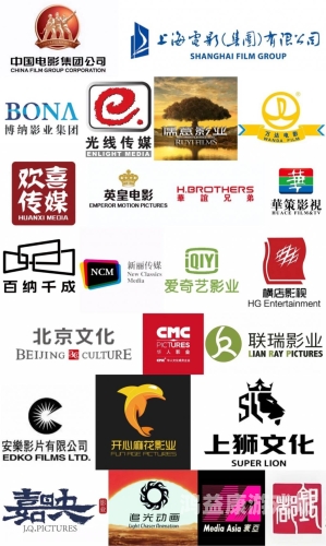 国产欧美日韩精品第三区国产欧美日韩精品第三区，全球影视文化的交融与创新