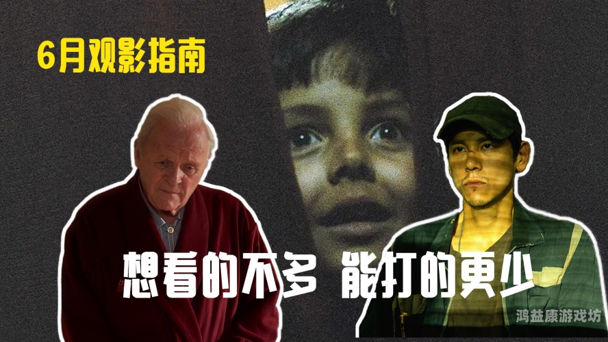国产、欧美、日韩影视剧分区解析，被窝一区二区的观影指南