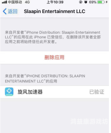 免费海外NPV加速器，打破地域限制，畅享全球资源免费海外NPV加速器破解版