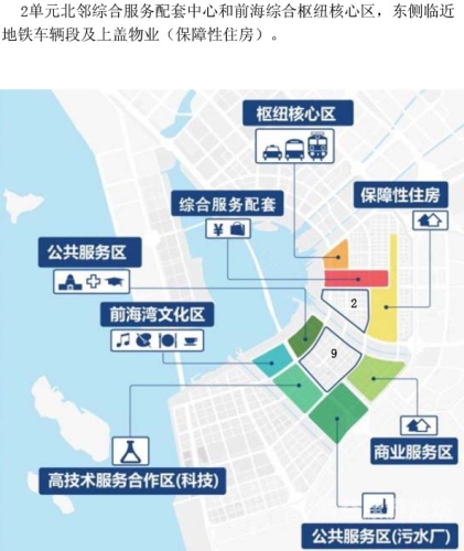 亚洲综合国产一区二区三区，探索中国影视产业的区域化发展