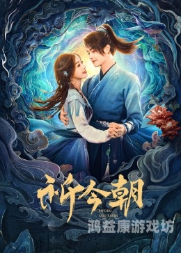 亚洲国产精品一区视频，探索高质量的本土影视作品