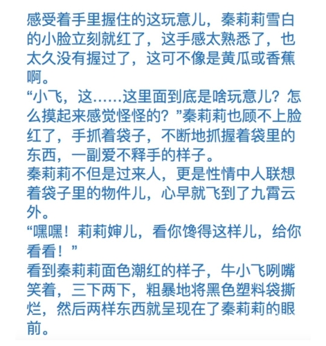 久九久久九国产精品久九久久九国产精品，品质与创新的完美结合