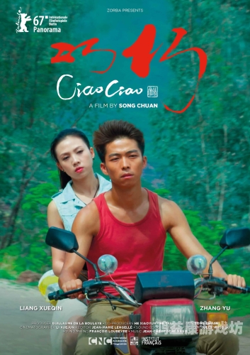 n国产一区二三区无码免费视频国产一区二三区无码免费视频，网络安全与版权保护的深度探讨