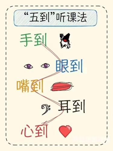 狠狠干，狠狠久久，探索高效工作与持久动力的秘诀