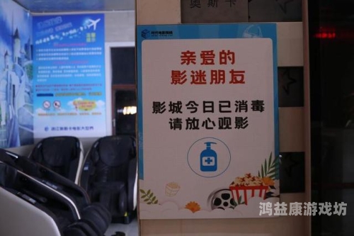 国产精品对白高潮影院，中国电影市场的崛起与观众品味的提升