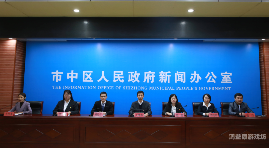 911亚洲视频在线，全球视角下的新闻与娱乐平台