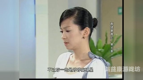 婷婷精品视频在线观看，优质内容与合法观看指南婷婷食品