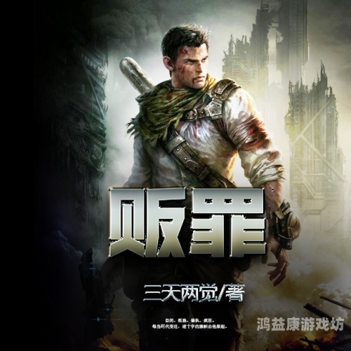 av有声小说一区二区三区AV有声小说一区二区三区，探索声音与想象的交汇点