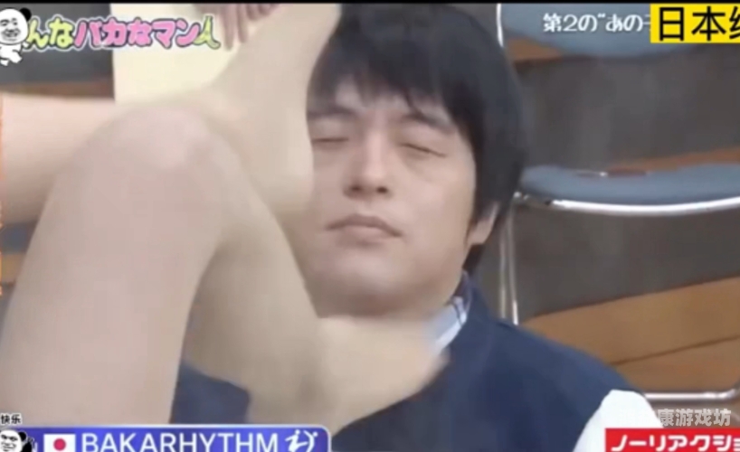 日本真人试看120秒在线观看，探索短视频平台的创新营销策略日本会员试看30秒