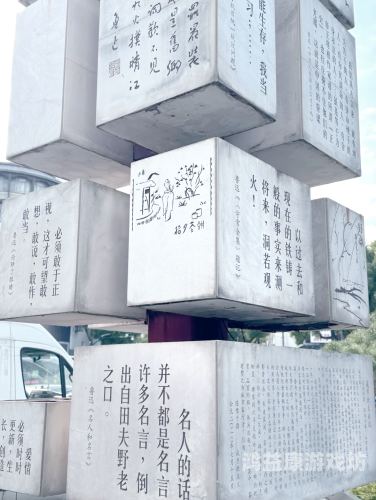 深夜书屋，穿越时空的文学之旅