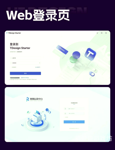 探索无码一区91专属，成人内容的新趋势与影响