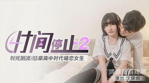久久精品国产va麻豆，探索国产影视的新兴力量