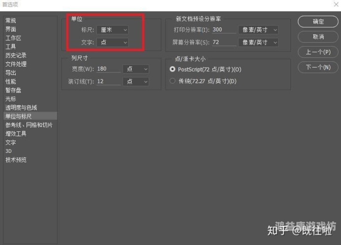 欧美一区二区不卡顿欧美一区二区视频流畅播放指南，如何实现不卡顿的高清体验