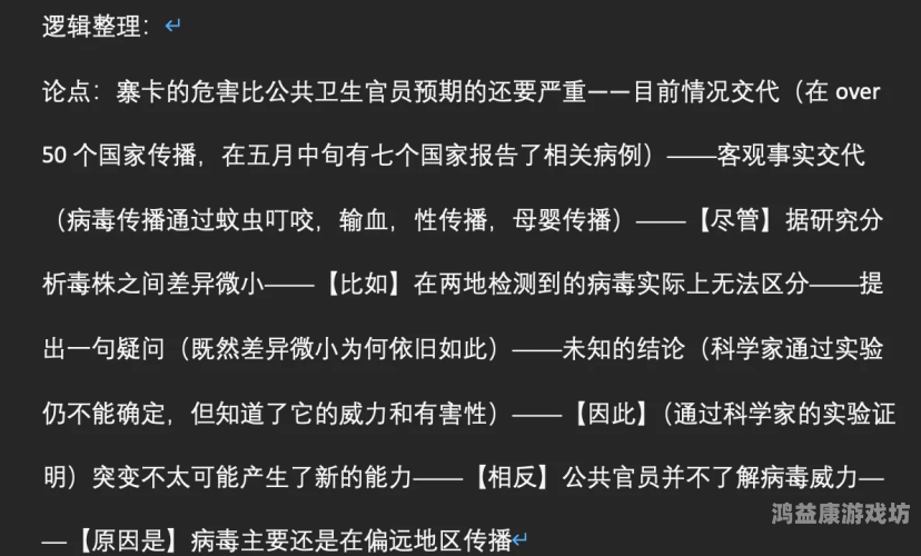 日本中文字幕www，深入解析日本影视剧在中国市场的传播与影响日本中文字幕www,123