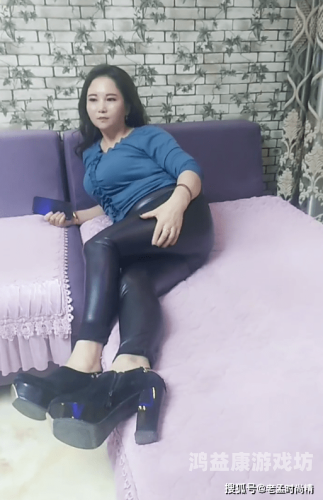 少妇把腿扒开我添69式 探讨两性关系中的水蜜桃在线播放沟通与尊重，从少妇把腿扒开我添69式引发的思考
