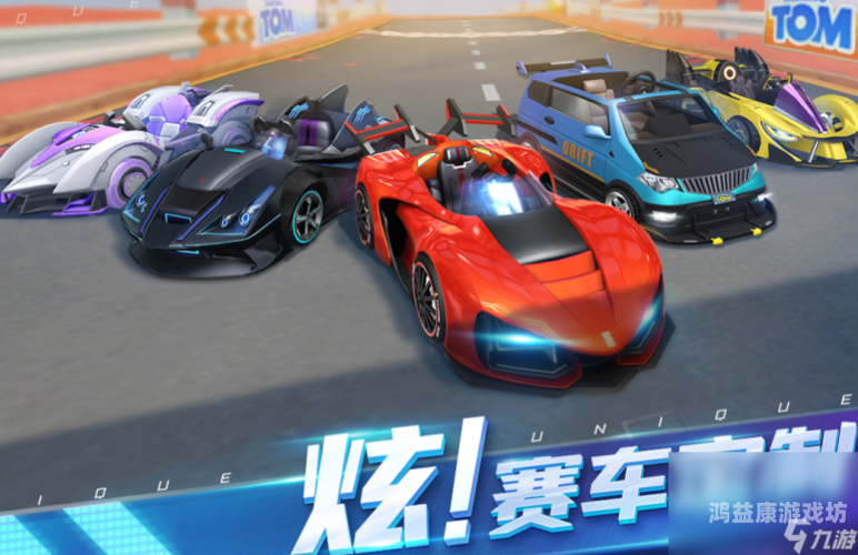 赛车游戏排行榜，谁才是真正的速度之王？3a赛车游戏排行榜