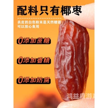特级A级特黄毛片裸体网络安全与内容审查，保护青少年免受不良信息侵害