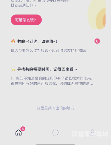 亚洲精品日韩在线免费观看亚洲精品日韩在线免费观看，探索优质影视内容的新天地