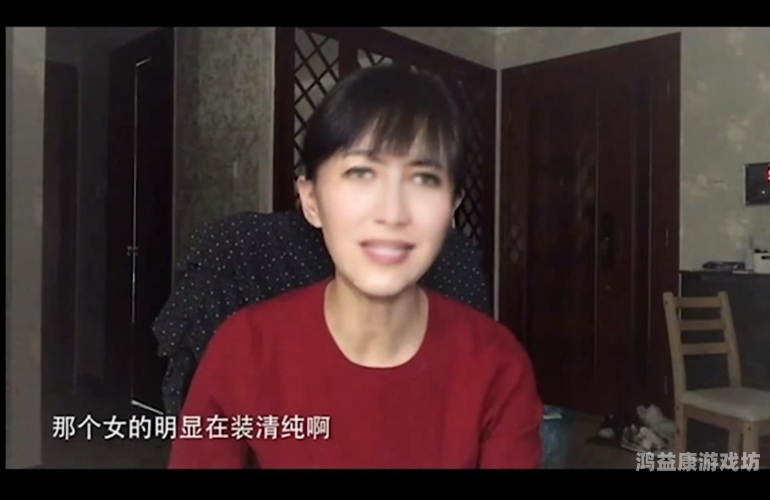Av中文字幕免费在线观看Av中文字幕免费在线观看，合法性与安全性的深度解析