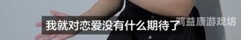 Av中文字幕免费在线观看Av中文字幕免费在线观看，合法性与安全性的深度解析