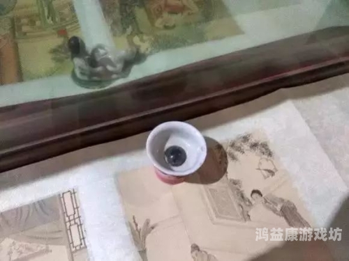 欧美性文化演变与现代社会影响