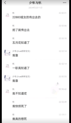 国产啪视频1000部免费不卡国产啪视频1000部免费不卡，深度解析网络视频平台的版权与内容监管