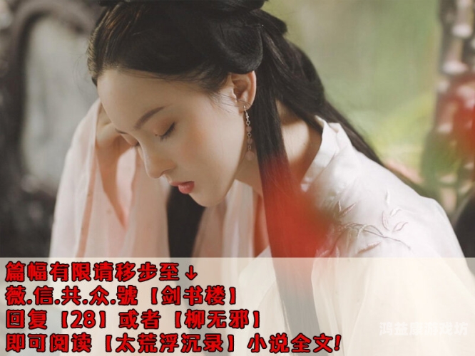 新笔趣阁，无弹窗免费阅读——开启你的阅读新体验