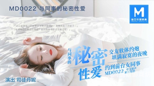国产精品白浆在线观看免费国产精品白浆在线观看免费，探索高质量影视内容的新趋势