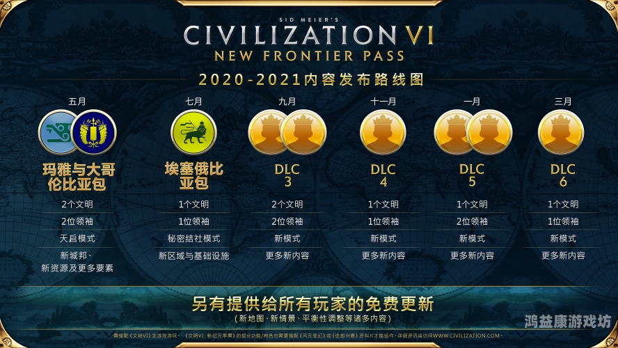 热血无赖云游戏，重新定义移动游戏体验的新纪元