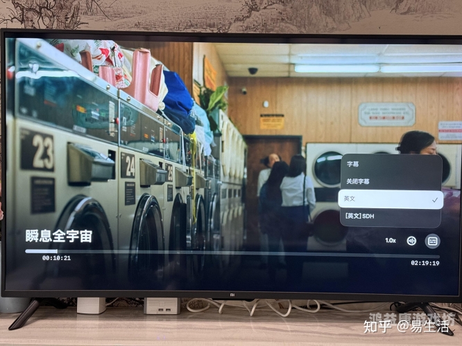 午夜在线视频影院，深夜影迷的福音，畅享无限精彩午夜在线视频影院不卡