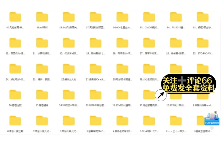 99zyz玖玖资源站中文字幕，高清资源免费下载，满足你的影视需求玖玖资源网-热门教程及办公软件货源代理