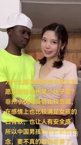 巨大黑人极品videos精品探索多元文化，黑人文化的全球影响力与精品视频分享