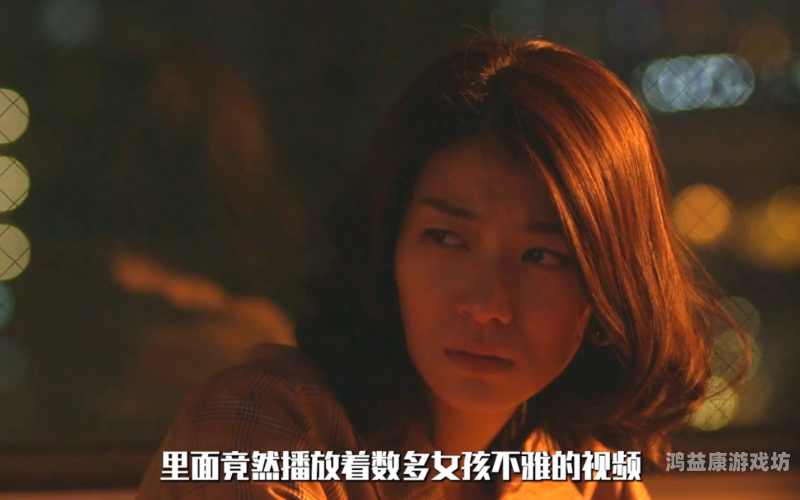 中文字幕人妻视频，文化传播与伦理边界的探讨