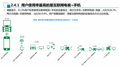探索欧美综合在线激情专区，内容、趋势与用户行为分析你欧美激情