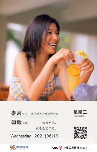 国产熟女一区二区三区五月婷国产熟女一区二区三区五月婷，网络文化现象解析与反思