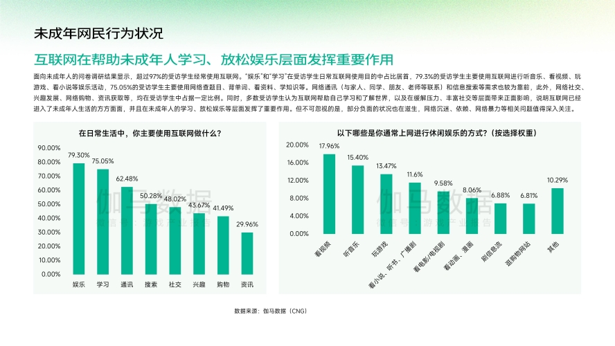 国产成人福利精品国产成人福利精品，探索中国成人内容产业的崛起与发展
