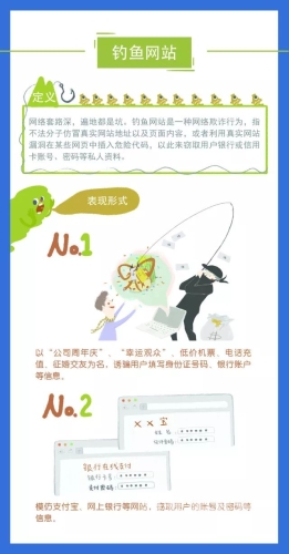 黄色手机在线观看无码，网络安全与水蜜桃在线播放娱乐的平衡之道黄色手机在线观看无码电影