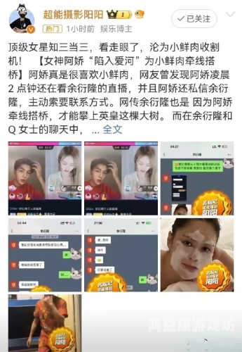 888自偷自拍日韩亚洲，揭秘网络自拍文化的崛起与影响