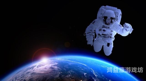 黑暗光年传奇手游官网，探索无尽的宇宙奥秘