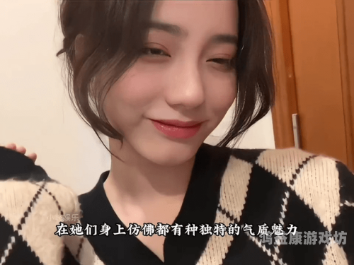 精品人妻中文字幕在线精品人妻中文字幕在线，探索高品质家庭剧的独特魅力