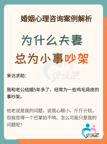 探讨现代婚姻中的情感与沟通，如何维系长久幸福的夫妻关系人妻 精品 无码 喷水视频
