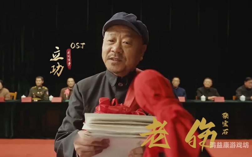 在线观看国产日韩2023年最新国产日韩影视剧在线观看指南，热门推荐与平台解析