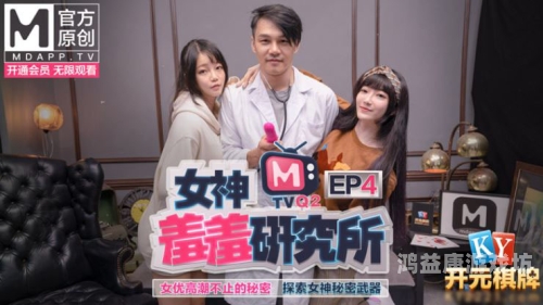 探索久久久久亚洲AV无码专区，深度体验与行业分析
