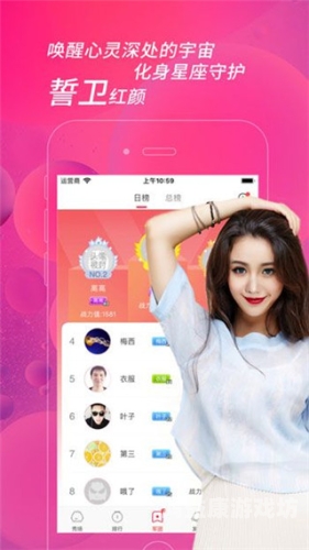 日韩在线资源全攻略，影视、音乐、综艺一网打尽免费的短视频app大全下载安装