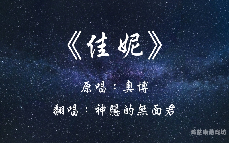 中文字幕在线一级中文字幕在线一级，如何选择高质量的在线字幕服务