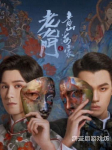 99久久国产，探寻精品国产影视的魅力与价值久久9这里只有精辟